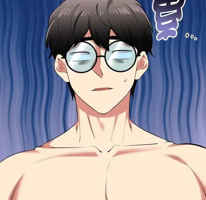 漫画《启动复仇系统》第31话第144张图