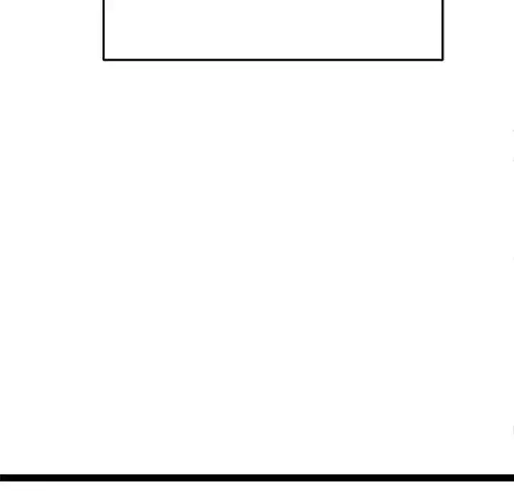 漫画《启动复仇系统》第31话第147张图