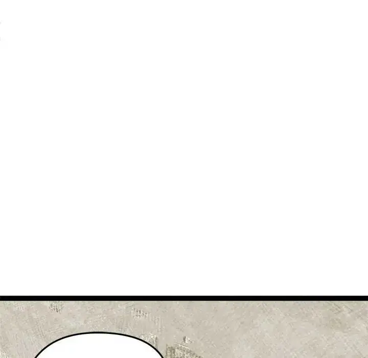 漫画《启动复仇系统》第31话第35张图
