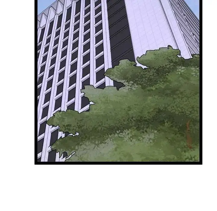漫画《启动复仇系统》第31话第68张图