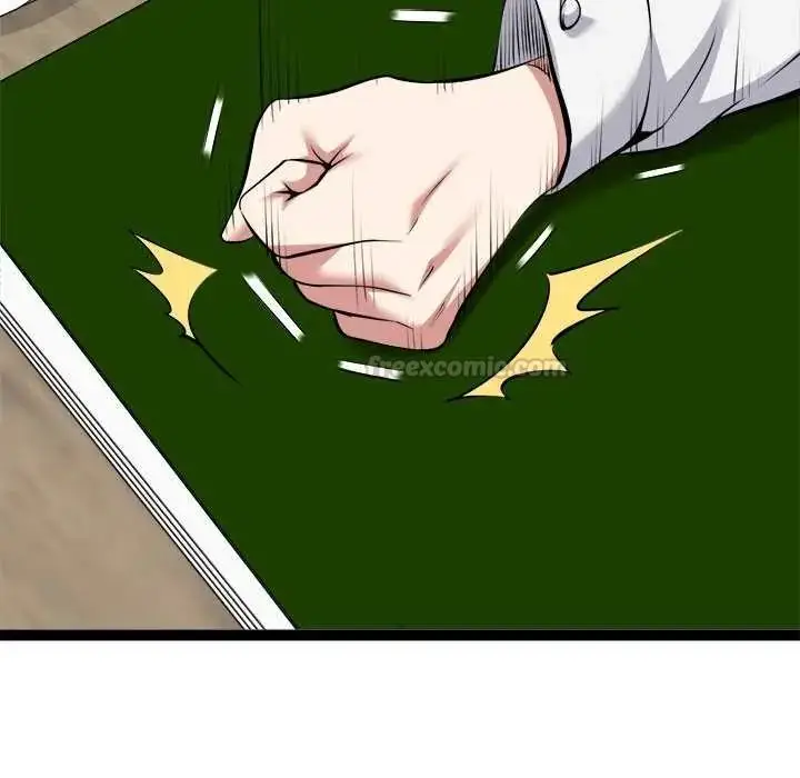 漫画《启动复仇系统》第31话第75张图