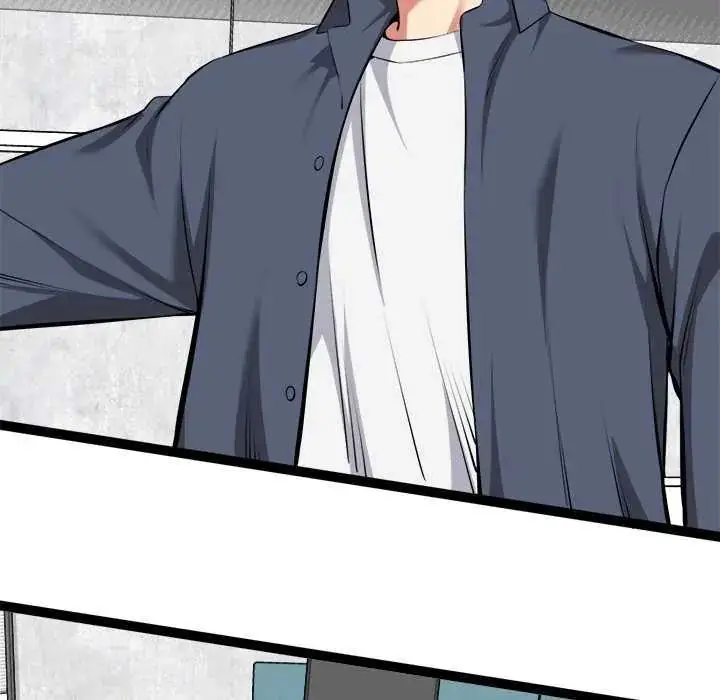 漫画《启动复仇系统》第31话第88张图