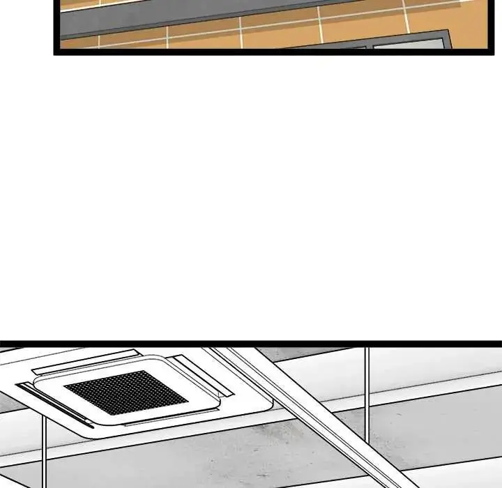 漫画《启动复仇系统》第33话第108张图