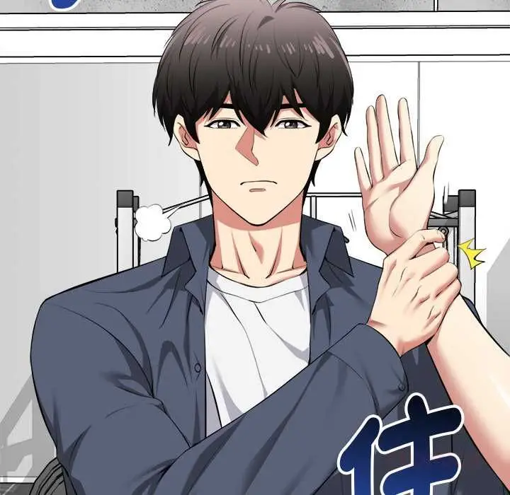 漫画《启动复仇系统》第33话第164张图