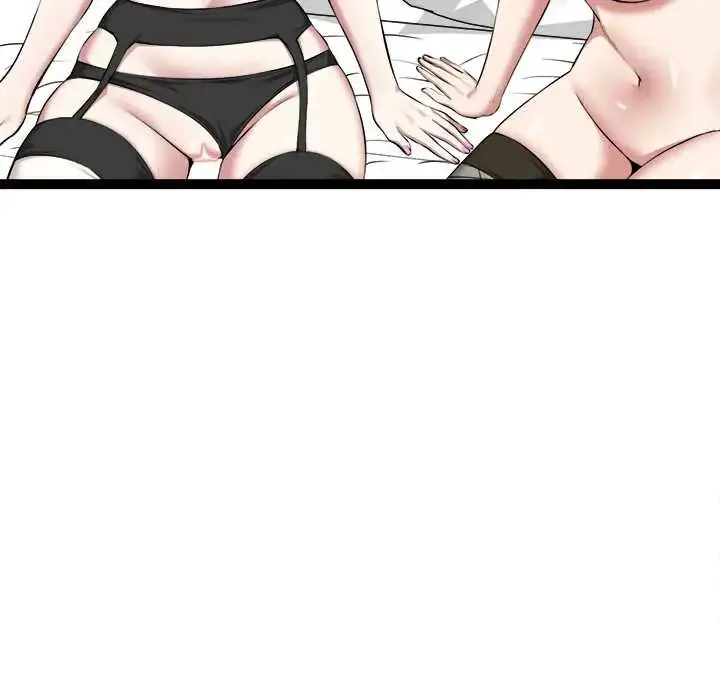 漫画《启动复仇系统》第33话第57张图