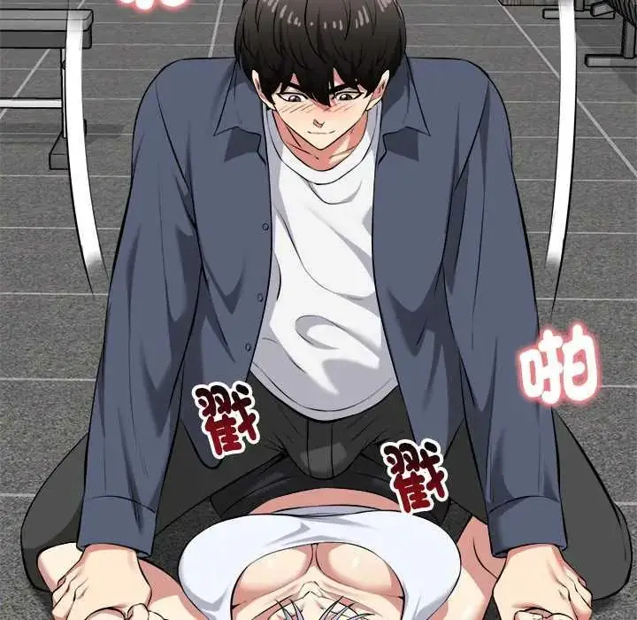 漫画《启动复仇系统》第34话第104张图