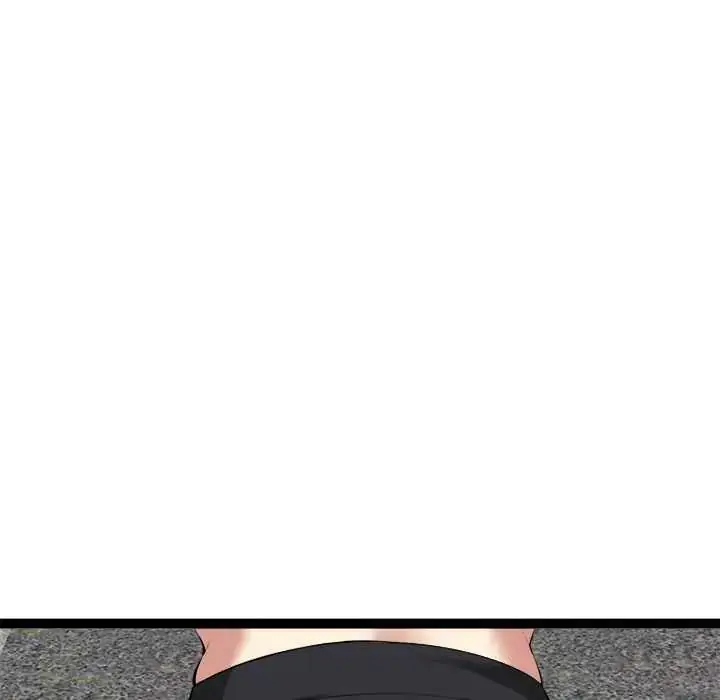 漫画《启动复仇系统》第34话第133张图