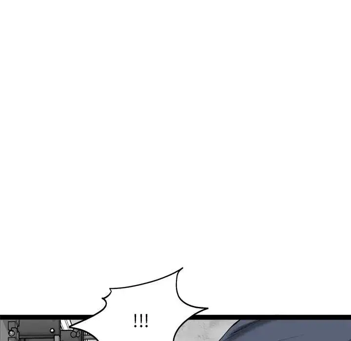 漫画《启动复仇系统》第34话第144张图