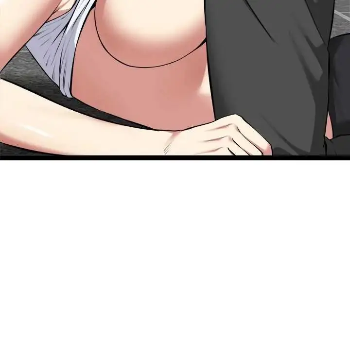 漫画《启动复仇系统》第34话第146张图