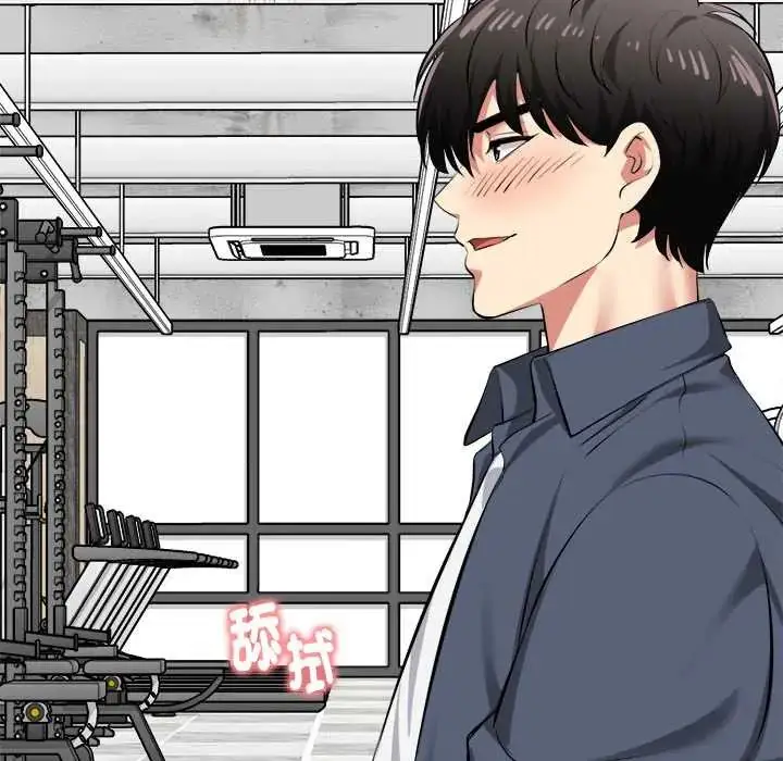 漫画《启动复仇系统》第34话第175张图