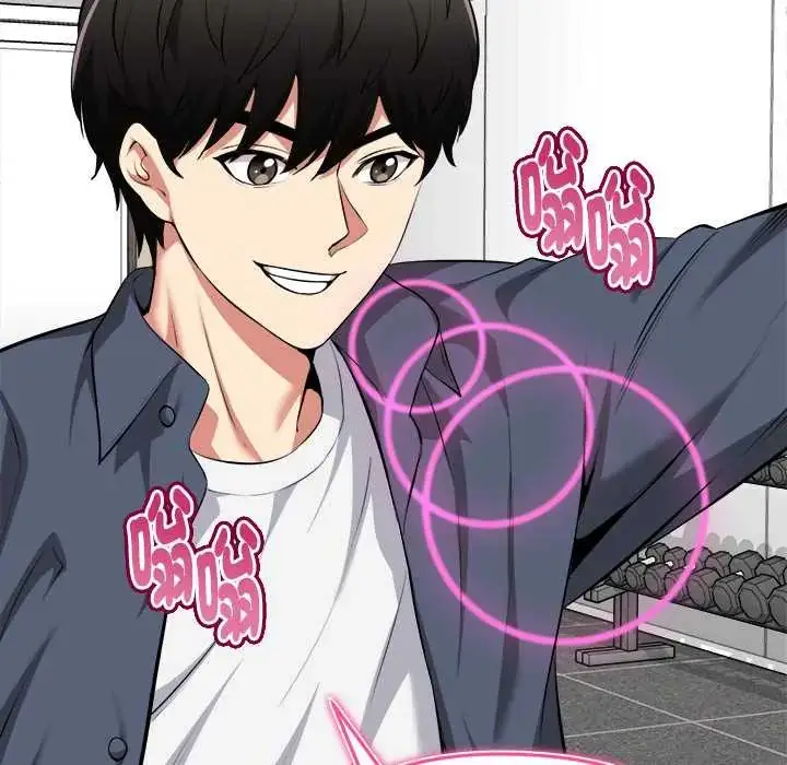 漫画《启动复仇系统》第34话第34张图