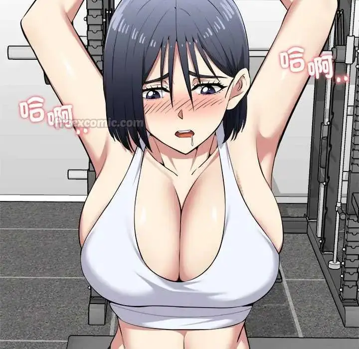 漫画《启动复仇系统》第34话第45张图