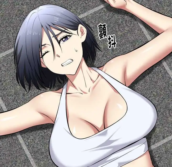 漫画《启动复仇系统》第34话第64张图
