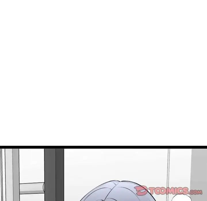 漫画《启动复仇系统》第35话第138张图