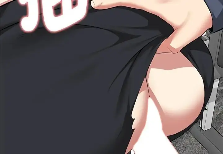 漫画《启动复仇系统》第35话第2张图