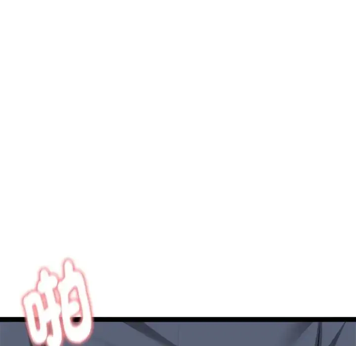 漫画《启动复仇系统》第35话第27张图