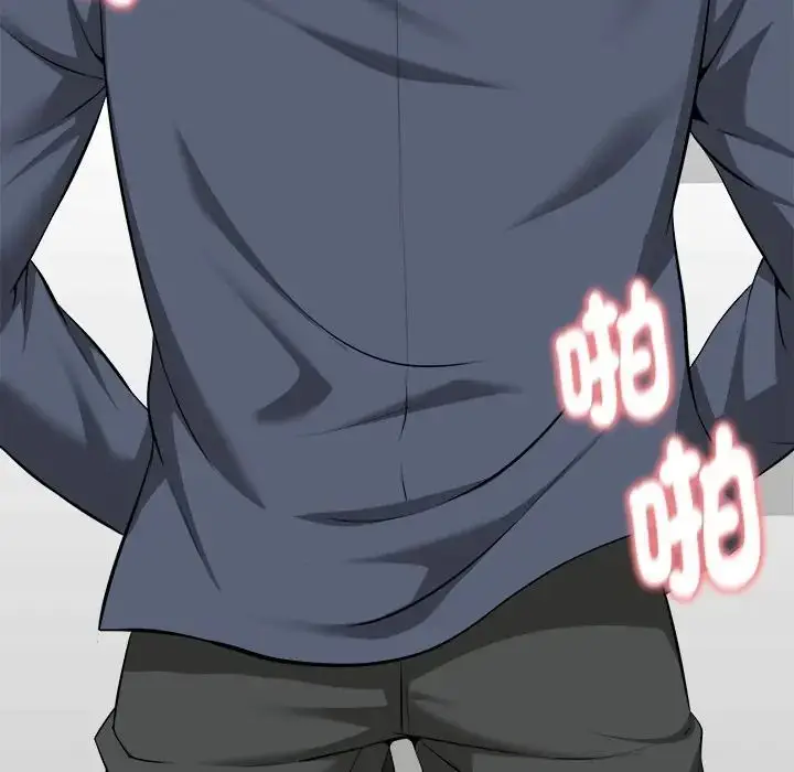 漫画《启动复仇系统》第35话第28张图