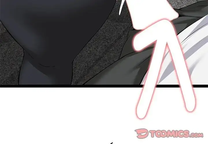 漫画《启动复仇系统》第35话第3张图