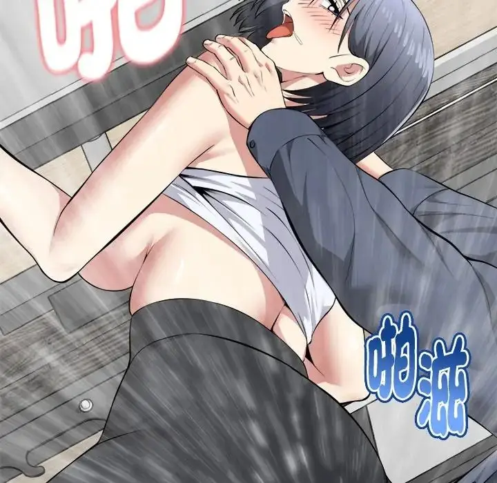 漫画《启动复仇系统》第35话第49张图