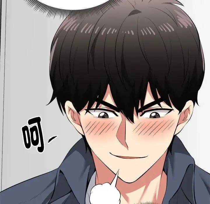 漫画《启动复仇系统》第35话第80张图