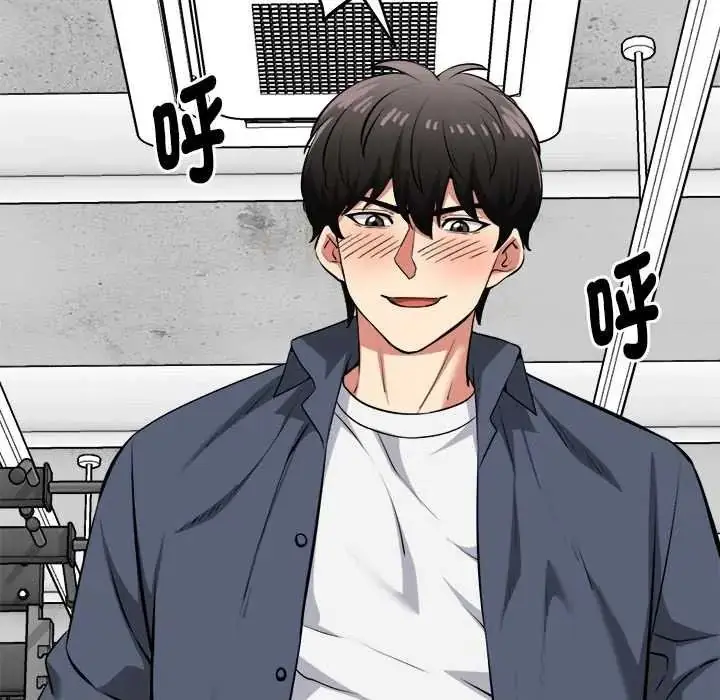 漫画《启动复仇系统》第36话第119张图