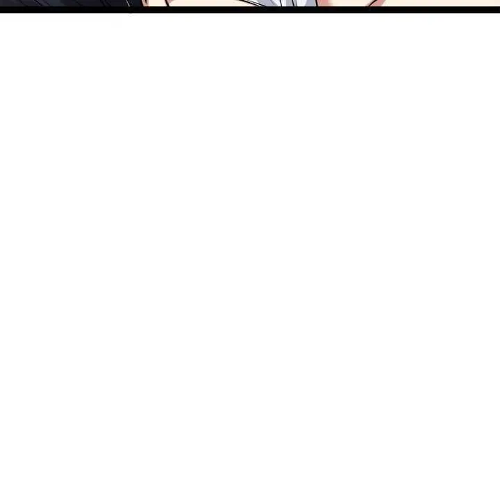 漫画《启动复仇系统》第36话第121张图