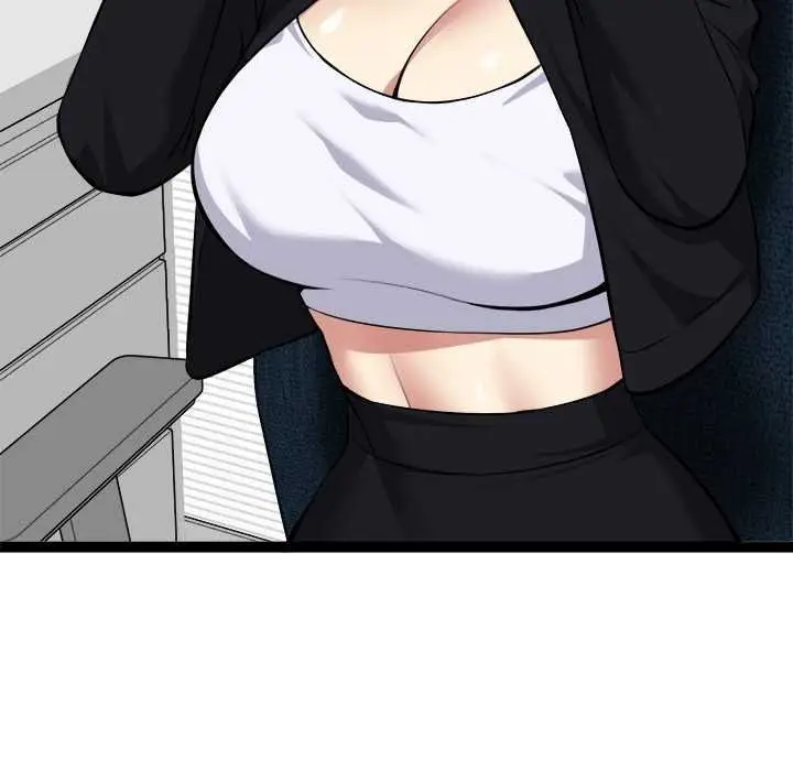 漫画《启动复仇系统》第36话第138张图