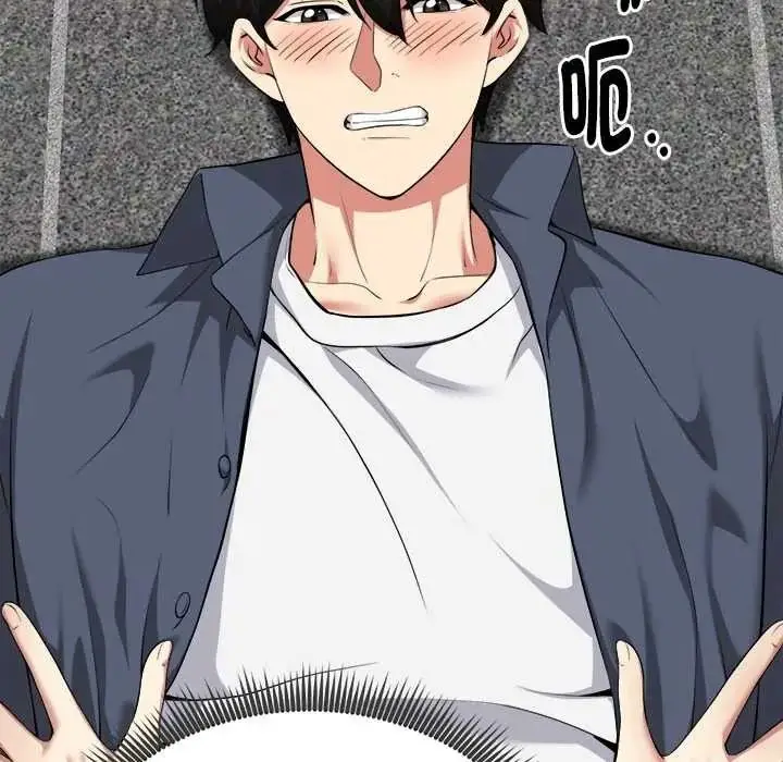 漫画《启动复仇系统》第36话第46张图