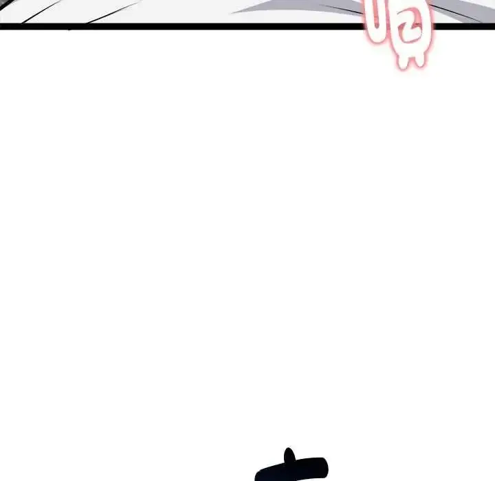 漫画《启动复仇系统》第36话第71张图
