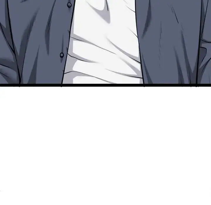漫画《启动复仇系统》第36话第79张图