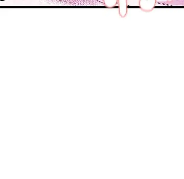 漫画《启动复仇系统》第36话第8张图