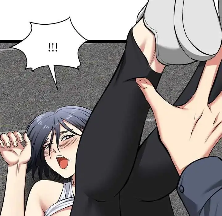 漫画《启动复仇系统》第36话第81张图