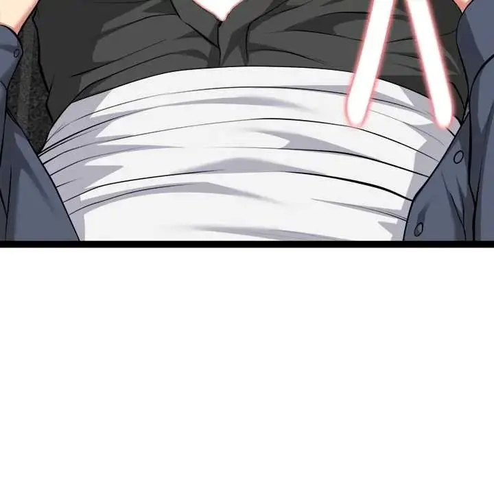 漫画《启动复仇系统》第36话第96张图