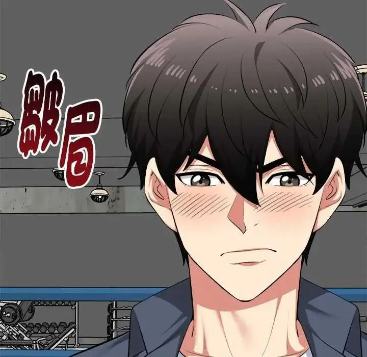 漫画《启动复仇系统》第37话第107张图