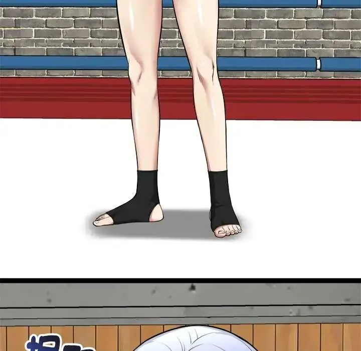 漫画《启动复仇系统》第37话第28张图