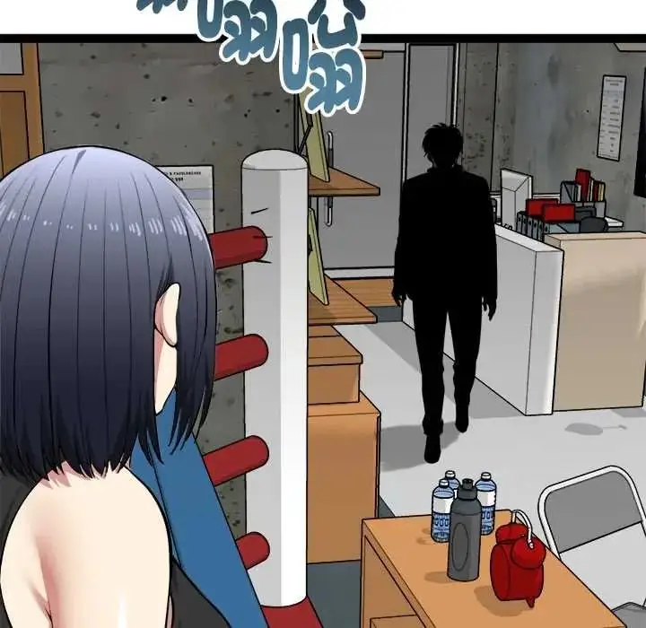 漫画《启动复仇系统》第37话第40张图