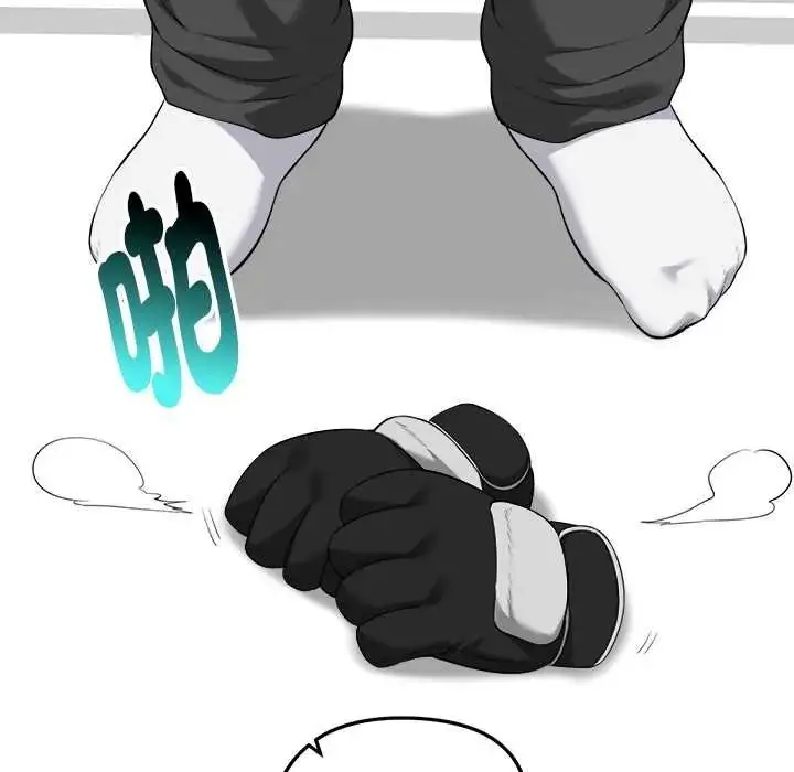 漫画《启动复仇系统》第37话第48张图