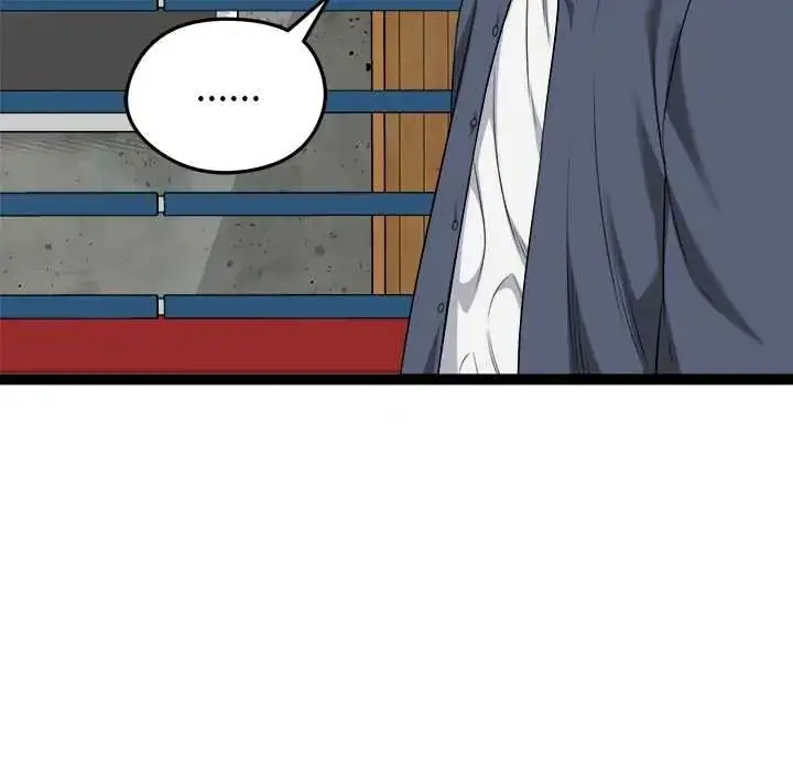 漫画《启动复仇系统》第37话第55张图