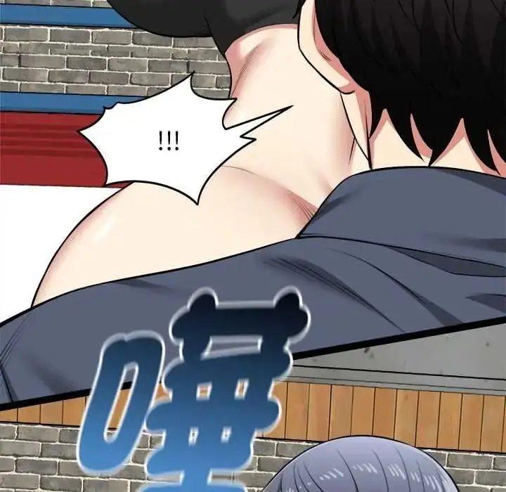 漫画《启动复仇系统》第37话第78张图