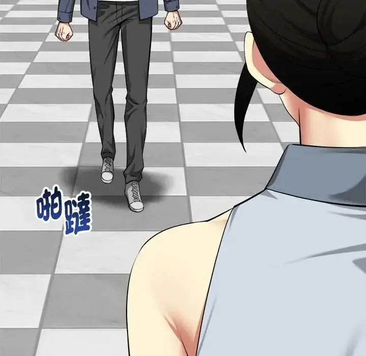 漫画《启动复仇系统》第38话第10张图