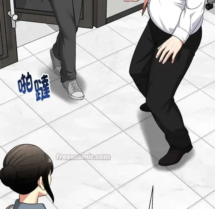 漫画《启动复仇系统》第38话第120张图