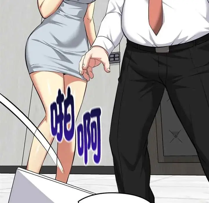 漫画《启动复仇系统》第38话第134张图