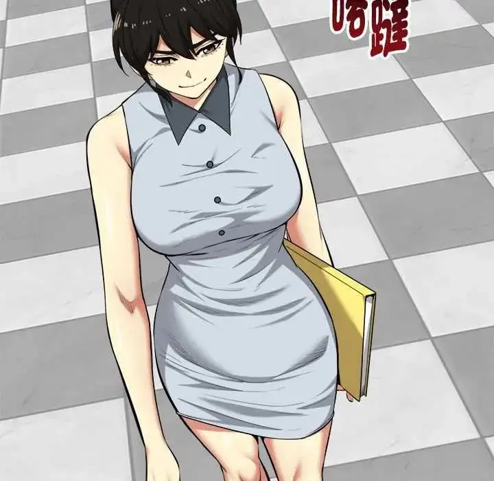 漫画《启动复仇系统》第38话第33张图