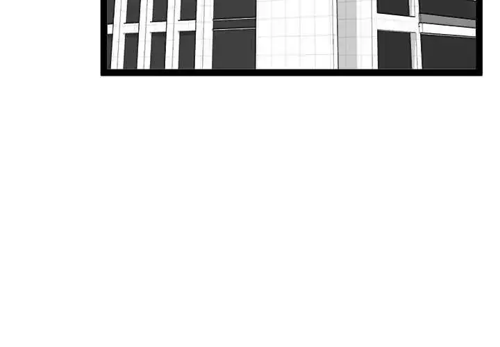 漫画《启动复仇系统》第38话第4张图