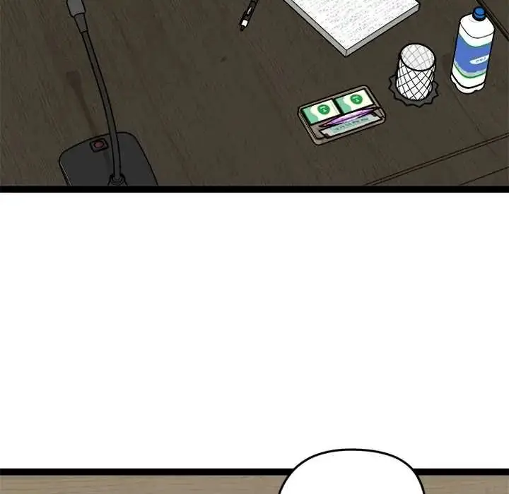 漫画《启动复仇系统》第38话第47张图