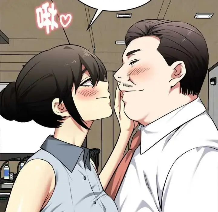 漫画《启动复仇系统》第38话第83张图
