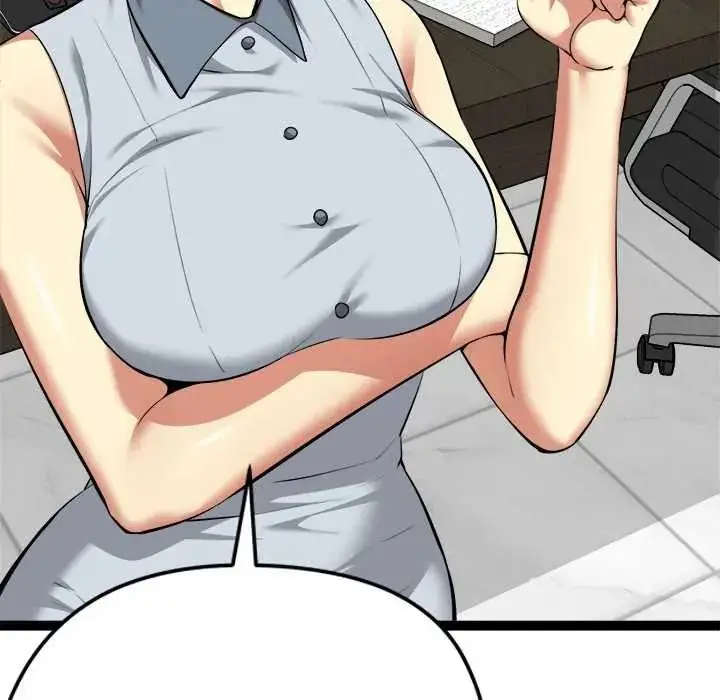 漫画《启动复仇系统》第38话第95张图