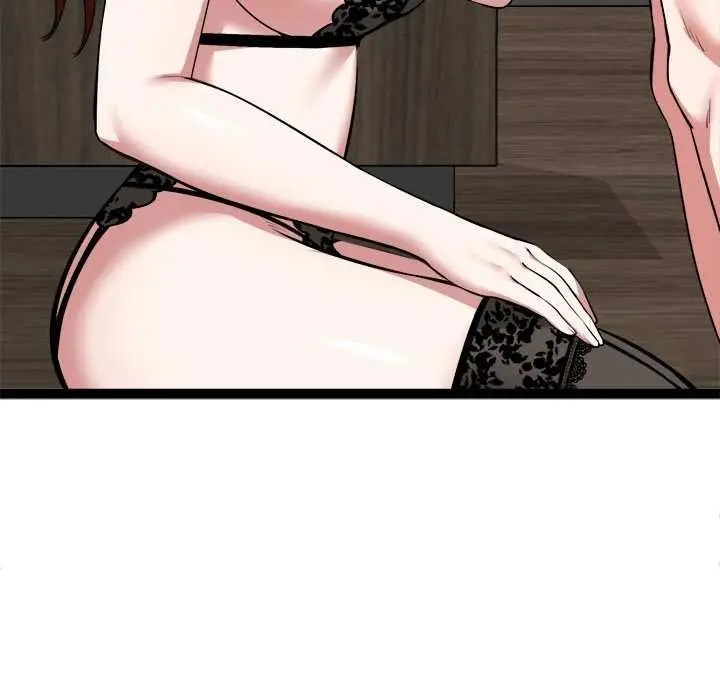 漫画《启动复仇系统》第39话第116张图