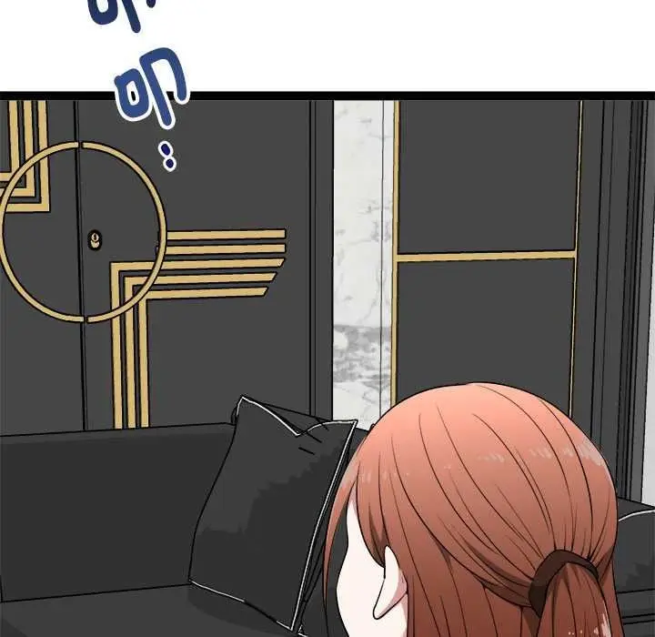 漫画《启动复仇系统》第39话第128张图