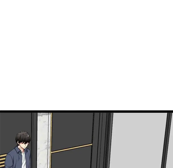 漫画《启动复仇系统》第39话第142张图